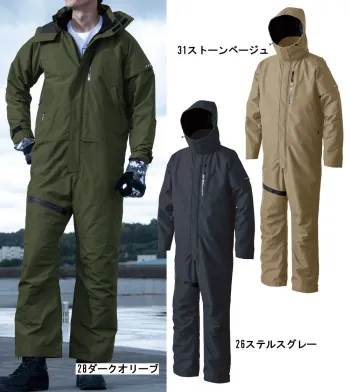 シンメン・メンズワーキング・06170・S-HEAT ウォータープルーフカバーオール
